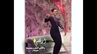 تصميم على شيله غردي ياحمامه على الفنانه بلقيس    دندنها