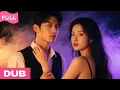 Download Lagu 【FULL】Forced to marry him, she escapes—only to return as his bodyguard. Now he demands everything