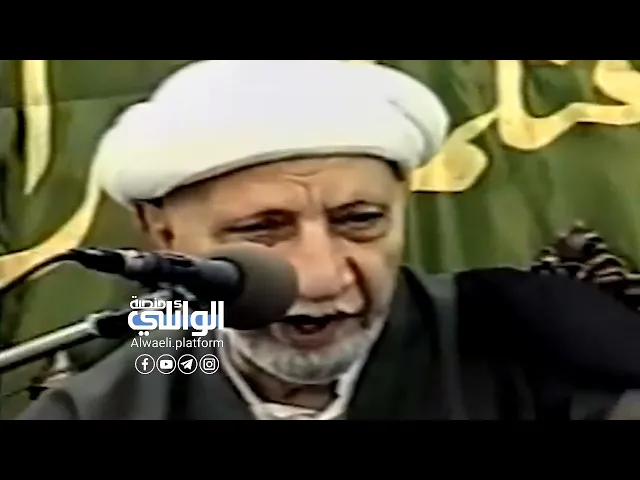 الرياء شرك خفي | د احمد الوائلي