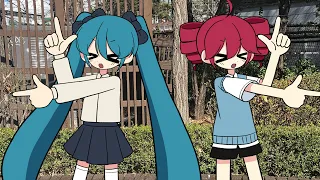 マイブーム / 初音ミク×重音テト #ボカコレ2025夏