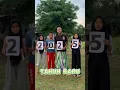 Download Lagu Selamat tahun baru 2025 teman teman #shorts #youtubeshorts #trending