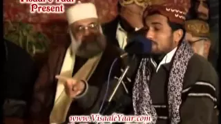 PUNJABI NAAT(Sare Naam Nabi De)QARI SHAHID MAHMOOD.BY Visaal by AiwaneNaat