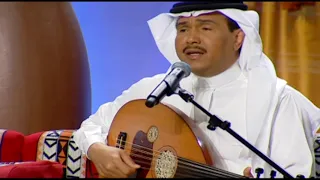 ليالي نجد   محمد عبده   جلسات وناسة             دندنها