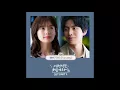 Download Lagu Haebin – Everyday  (Because This Is My First Life OST) Part.2