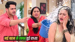 Mann Ati Sundar | 8 Sep 2026 | 😱 New Girl Insults Radhya! Radhya Strikes Back 🔥