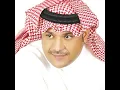 الصد و الهجران  /  علي بن محمد  ,,