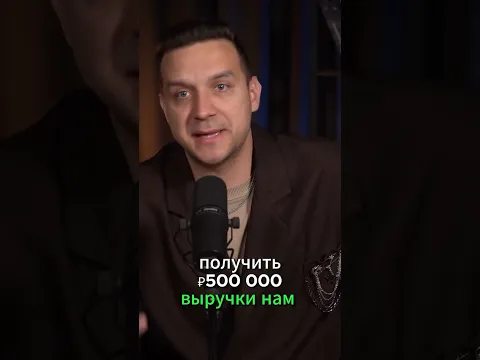 НЕ ПОКУПАЙ IPHONE, ПОКА НЕ УВИДИШЬ ЭТУ ЦИФРУ 📉