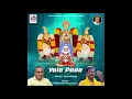 Download Lagu Chiluka Chiluka by Balakrishna Bhagavathar | Yala Pada | Hamsalekha | Folk Song | PM Audios