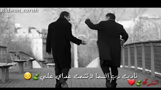 لامن صاحبازارنى ولامن اخ طل على يااااااابا      لاتنسه الشتراك دندنها