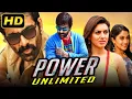 Lagu Power Unlimited (HD) (Power) | Ravi Teja Superhit Action Movie | Hansika Motwani