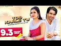 Download Lagu Tod Karle (Official Video) : Surender Romio | Anu Kadyan | Haryanvi Song