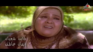 تتر بداية مبروك جالك قلق 