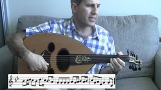 تعلم عزف مقدمة يامسهرني 