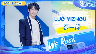 Download Focus Cam: Luo Yizhou 罗一舟 | Theme Song \ MP3