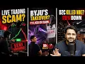 Nike Lost 78 BYJU S 11 433 Crore Bankruptcy upGrad Reported 1 943 Cr Milky Mist Business News
