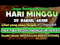 Download Lagu Sempatkan Baca 1x Setelah Subuh| Doa Pembuka Rezeki Dari Segala Penjuru, Pelunas Hutang