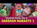 Download Lagu Rajesh Payal Rai Darshan Namaste 3 || Kina Yeti Dherai Maya | Feat. Wilson Bikram Rai \u0026 Alisha Rai