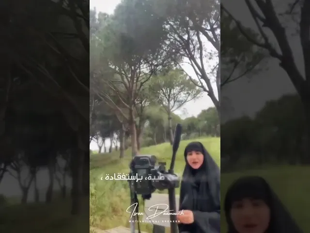 ⁣الوصفة السحرية! | #إسراء_دعموش #مدربة  #coach