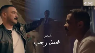 احمد شيبه اغنية الاخ الكبير دندنها