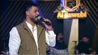 كرار صلاح   كامل الاوصاف    حفلة          ترند تيك توك  دندنها