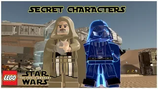 How to Unlock all stud multiplier Red Bricks in LEGO Star Wars The Force Awakens. LEGO Star Wars The. 