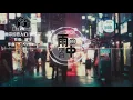 『雨中的恋人们』黄凯芹【太阳仿佛了解我沉默伤痛，冰冻雨后给我照亮..】※{ 动态歌词 Lyrics }※❤️