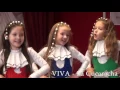 La Cucaracha - feat. VIVA