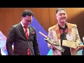 Download Lagu Arki Feels - UAP COR 14th Induction \u0026 13th Anniversary