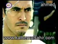 كاظم الساهر ممنوعة انت