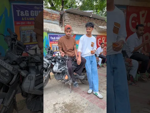 koe jarurat nahi the🤣😅 #trending #funny #funny #patnawale #reels #shortsfeed #shortsviral #shorts