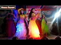 Download Lagu Video#20#हमरे लहंगा में आवे भूकंप रे#DM Arkesta Mau#Munna Sawant - 9506760510