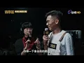 [Night Market King] Trailer