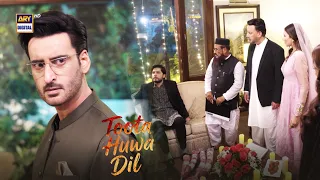 Dulha ka naam ghalat hai, Nikkah kese hosakta hai 😱 | Toota Huwa Dil | ARY Digital Drama