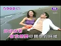 愛你不是兩三天~梁靜茹~女Eb調~伴奏~導唱丙