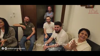 أنت كمان فيك تكون قديس بينا الخادم الياس مارون غاريوس2023 