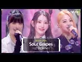 Download Lagu [First Stage Performance] LE SSERAFIM - Sour Grapes l @JTBC K-909 221022