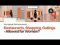 Download Lagu Can Muslim Women Go Out of the House for Leisure? | Sheikh Dr. Asim Al-Qaryooti | AMAU Fatwa Hub