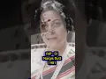 Download Lagu 1952 Bollywood movie bewafa cast #sorts #bollywood #bewafa #ytshorts #latamangeskar #trending #viral