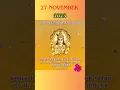 Download Lagu 27 November 2023 KARTIK PURNIMA \u0026 GURU NANAK JAYANTI SPECIAL STATUS/WISHES #Kartikpurnima #gurunanak