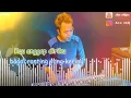 Download Lagu BAGAI RANTING KERING VERSI AULIA D'ACADEMY NADA COWOK