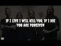 OMERTA LAMB OF GOD KARAOKE VERSION