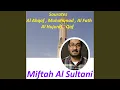 Download Lagu Sourate Qaf (Roways Muratal)