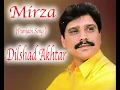 Download Lagu Mirza Punjabi Super Hit Song( Dilshad Akhtar )