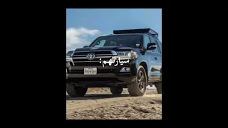 خلصت قصه امجد واخوياه 