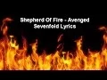 Lagu Shepherd Of Fire - Avenged Sevenfold Lyrics