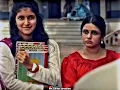 Download Lagu #MudhalNeeMudivumNee whatsapp status Theera nathi neethanadi song mudhal Nee Mudivum Nee title track