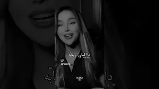 واعر سوڨه واعر بعترلي المشاعر 