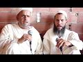 Download Lagu قراءة خاشعة من الجنوب الشرقي