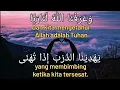 Download Lagu MA'NAL HAYAH / JI'NA DUNYA (lirik dan terjemah)