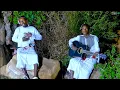 Download Lagu Dine Shame – Addiyye (Official Music Video) | Roqa Studio 2025